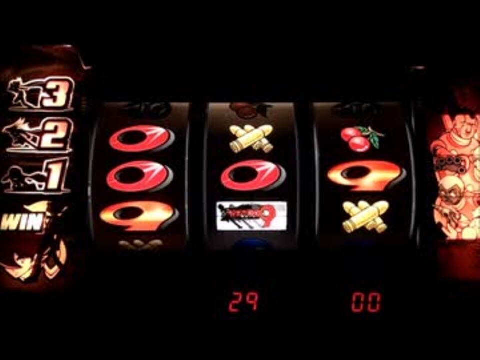 パチスロ サイボーグ009SP 高砂電器産業(当時アビリット) 4