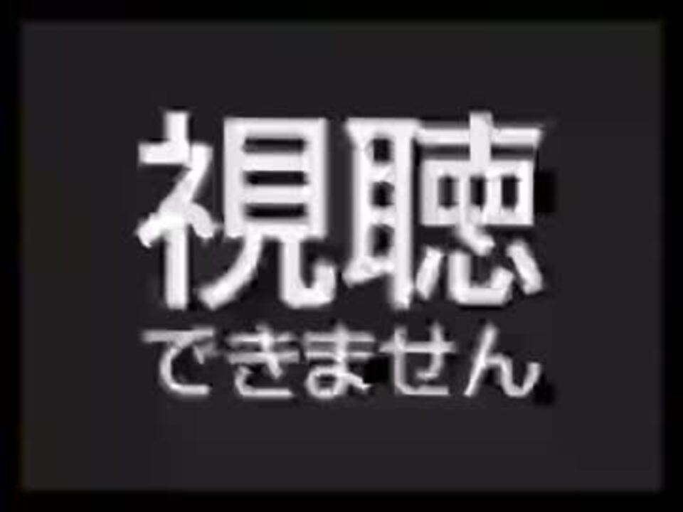 ウルトラセブン12話 - ニコニコ動画