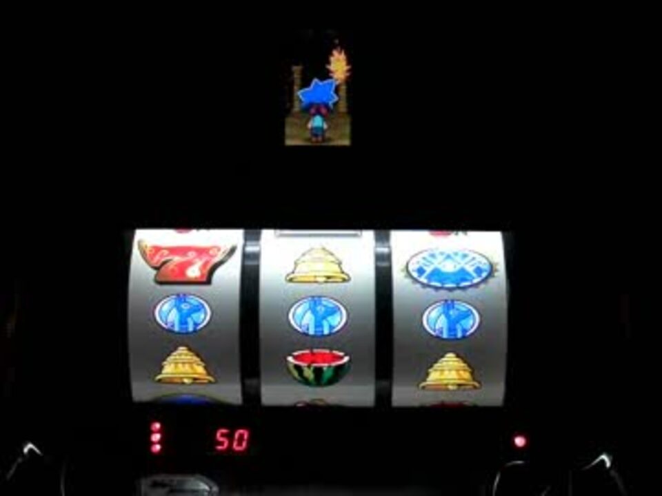 @*様 秘宝伝　パチスロ　４号機 4号機】大都技研 秘宝伝（クレア） 中古パチスロ実機 [4ch対応