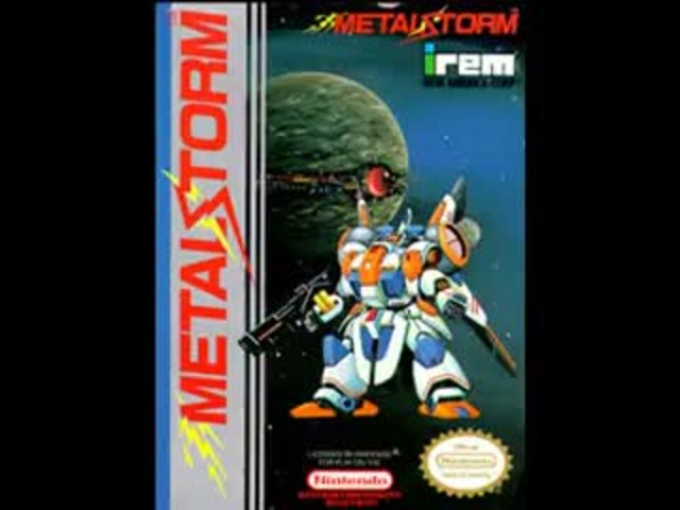 重力装甲メタルストーム（Metal Storm）サウンドトラック