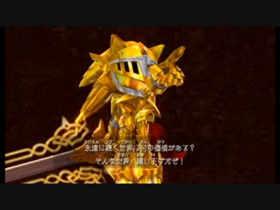 SONIC】ソニックと暗黒の騎士 クレストオブファイヤー - ニコニコ動画