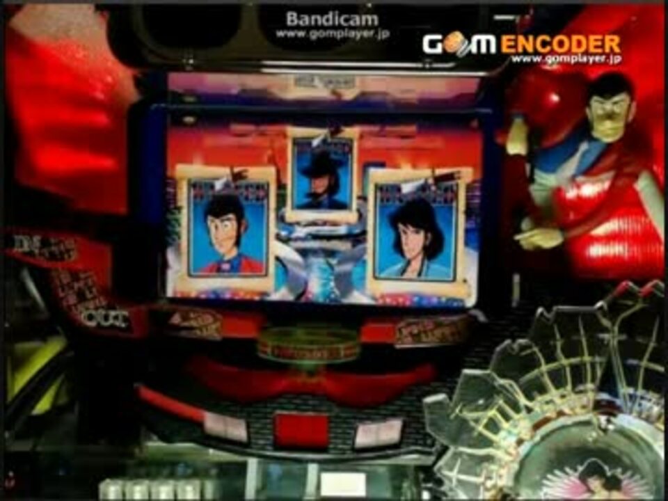 ルパン ザ サード 30秒リーチと不二子ヘリリーチ - ニコニコ動画