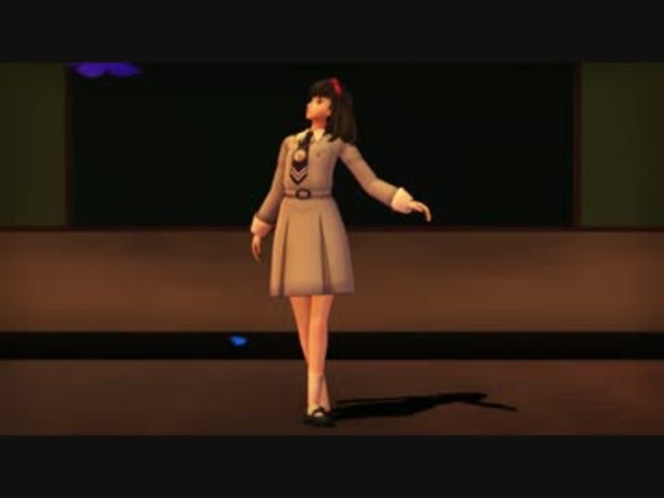 MMDペルソナ】園村麻希で終わりへ向かう始まりの歌 - ニコニコ動画