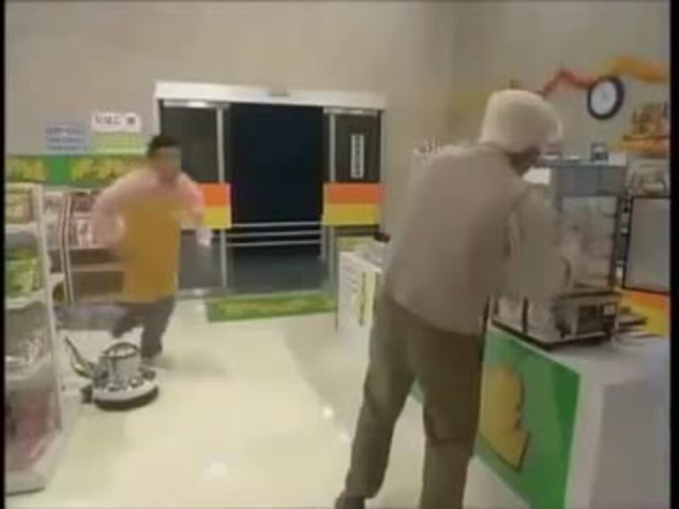 早朝の散歩 秋山森乃進(83)の日課 - ニコニコ動画