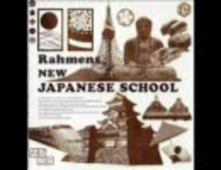 DVD ラーメンズ　小林賢太郎＋新日本語学校CD 2025年最新】ラーメンズ 日本語学校の人気アイテム - メルカリ