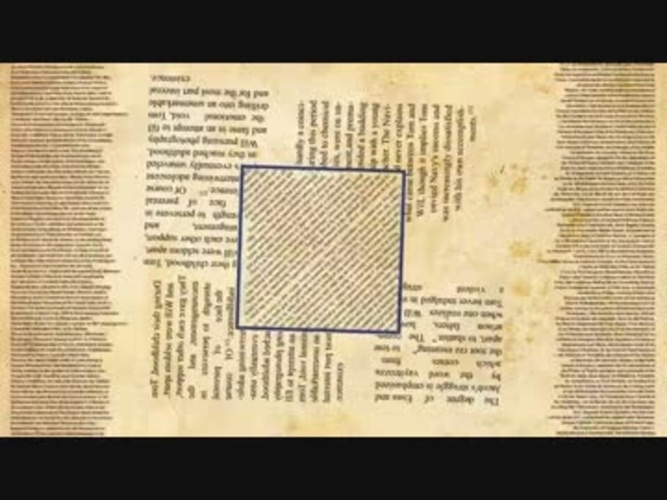 紙葉の家 開いた人が読むのを躊躇しそうな『紙葉の家』なる奇書が話題に
