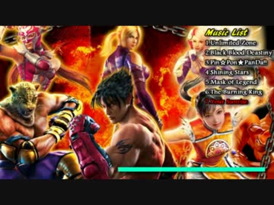 はっきり　鉄拳3rd パチスロ パチスロ鉄拳3rd 掲示板 | P-WORLD パチンコ・パチスロ機種情報