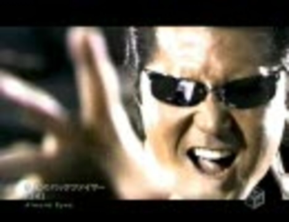 紅のバックファイヤー - RIKI（竹内力の双子の弟） - ニコニコ動画