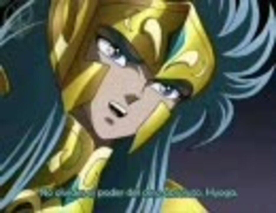聖闘士パラダイス セイントパラダイス No.78 エリス BANDAI