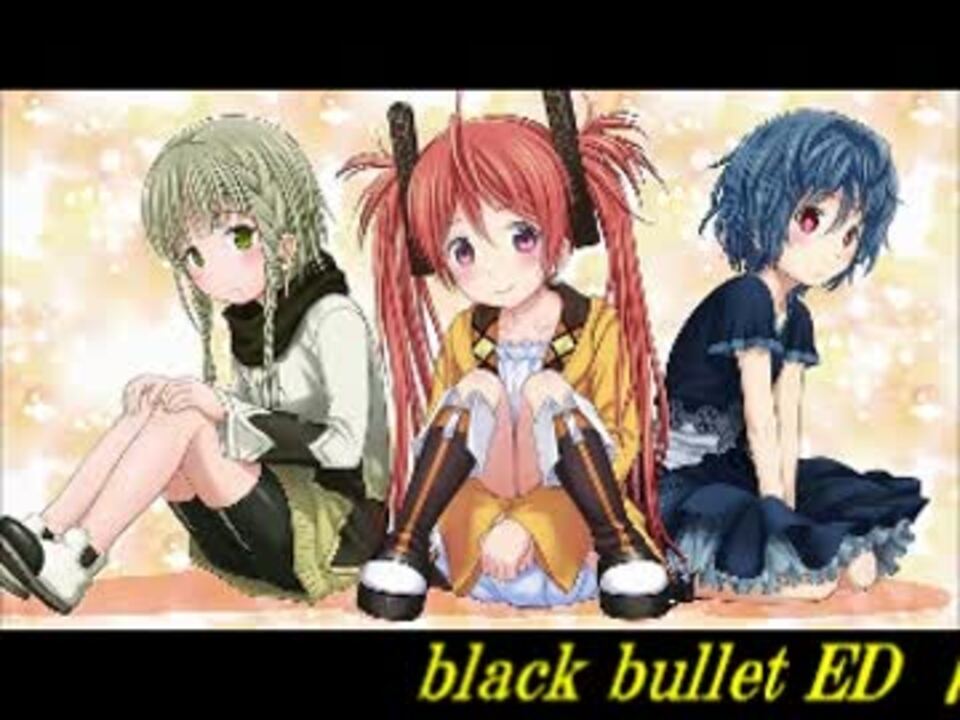 Amazon.co.jp: やなぎなぎ ブラック ブレットED トコハナ