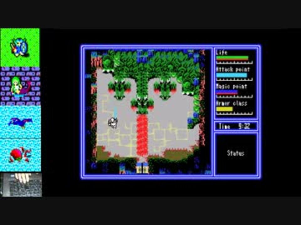 MSX版「ハイドライド3」マッドドラゴン！ - ニコニコ動画