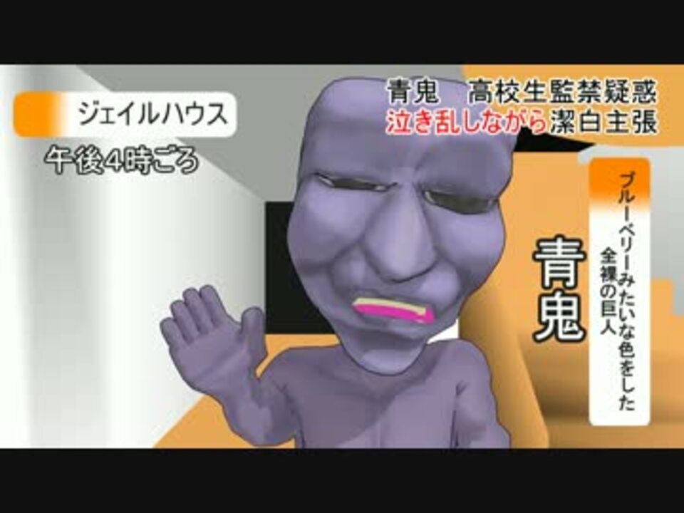 ニコニコ MMD】Tick Trick うい〇ま 体操服＋スコート 【Ray-MMD1.52