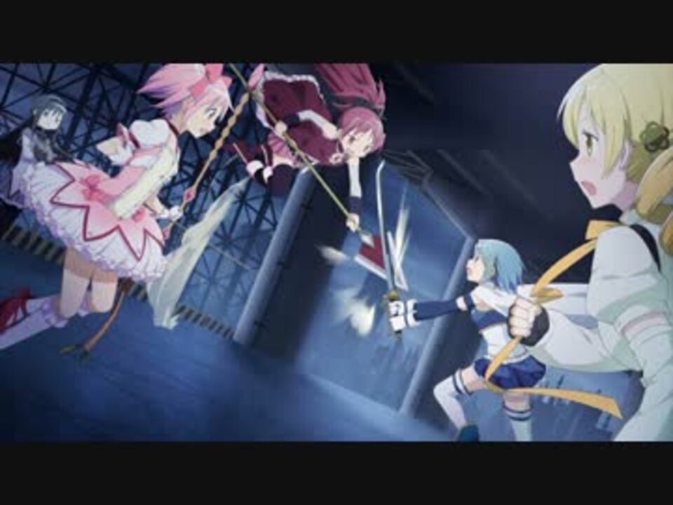 劇場版魔法少女まどか☆マギカThe battle pentagramを実況プレイ 劇場版魔法少女まどか☆マギカThe battle pentagramを実況プレイ