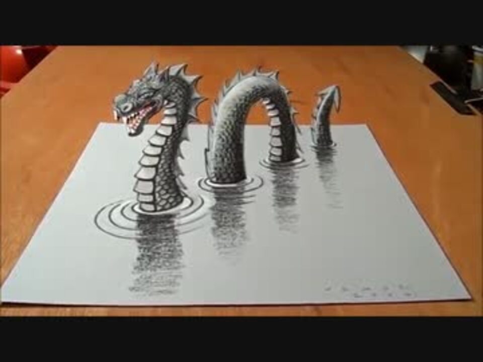 全品送料0円 3Dイラストの作り方 - ニコニコ動画 その他