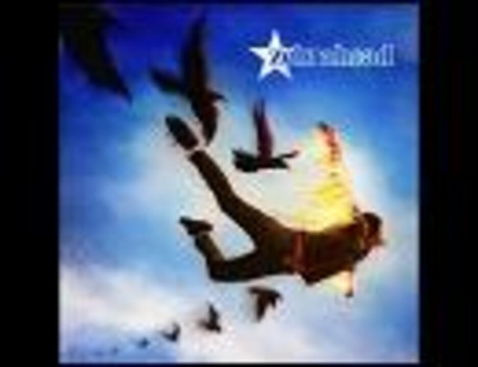 洋楽を高音質で聴いてみよう【867】 Zebrahead 『Hell Yeah