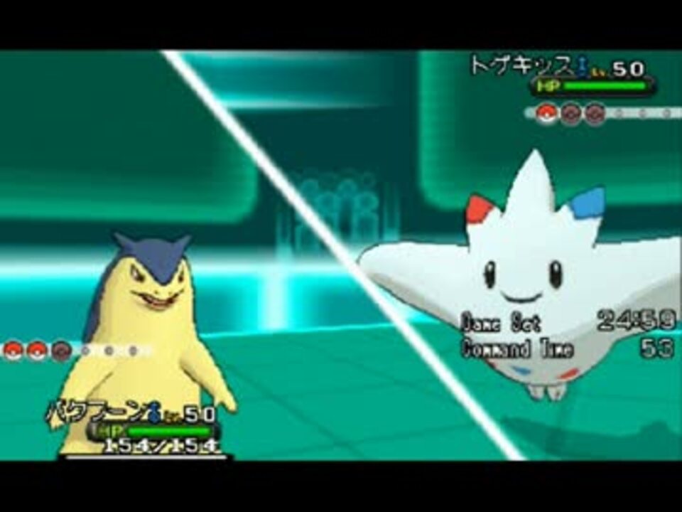 XY バクフーン 進化ライン アンリミ XY バクフーン 進化ライン アンリミ