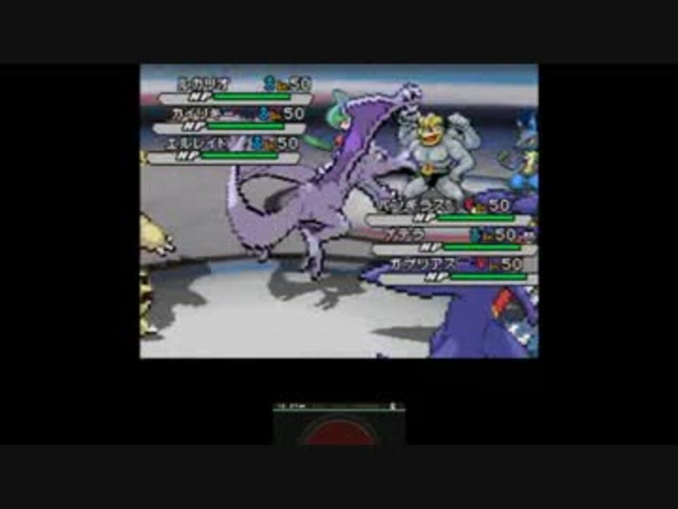 ポケモンBW2 PWTトリプルバトルを砂パで挑戦 vsスモモ