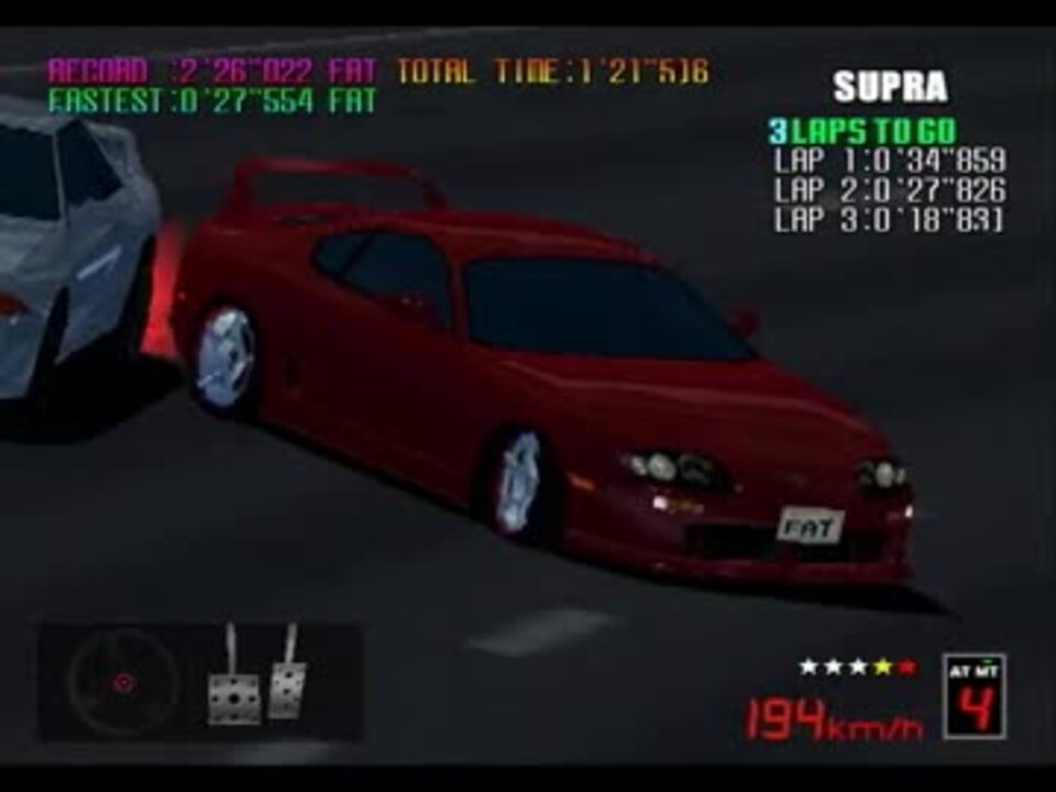 PS2版】バトルギア2 - JZA80で超初級☆5走ってみたら