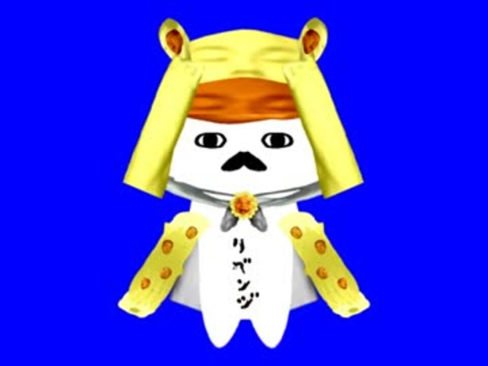 ひなちくんさん専用