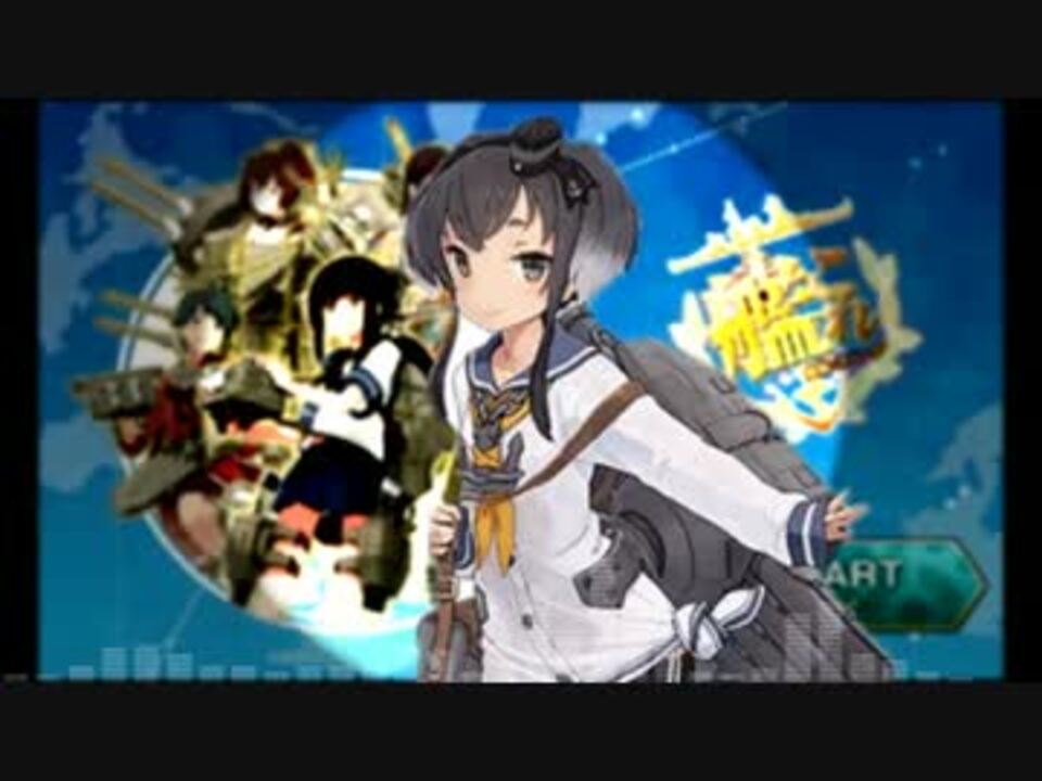 ニコニコ 250817/怖がらせましょう！ - ニコニコ動画