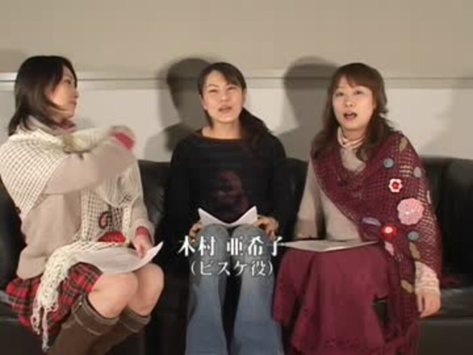 旧版アニメ Hunter x Hunter キャストトーク ビスケその2 - ニコニコ動画