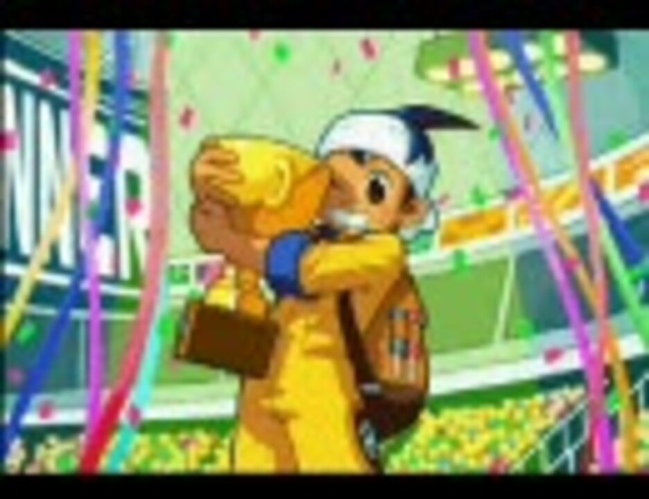 ロックマンエグゼ バトルチップGP 轟快太＆ターボマン編
