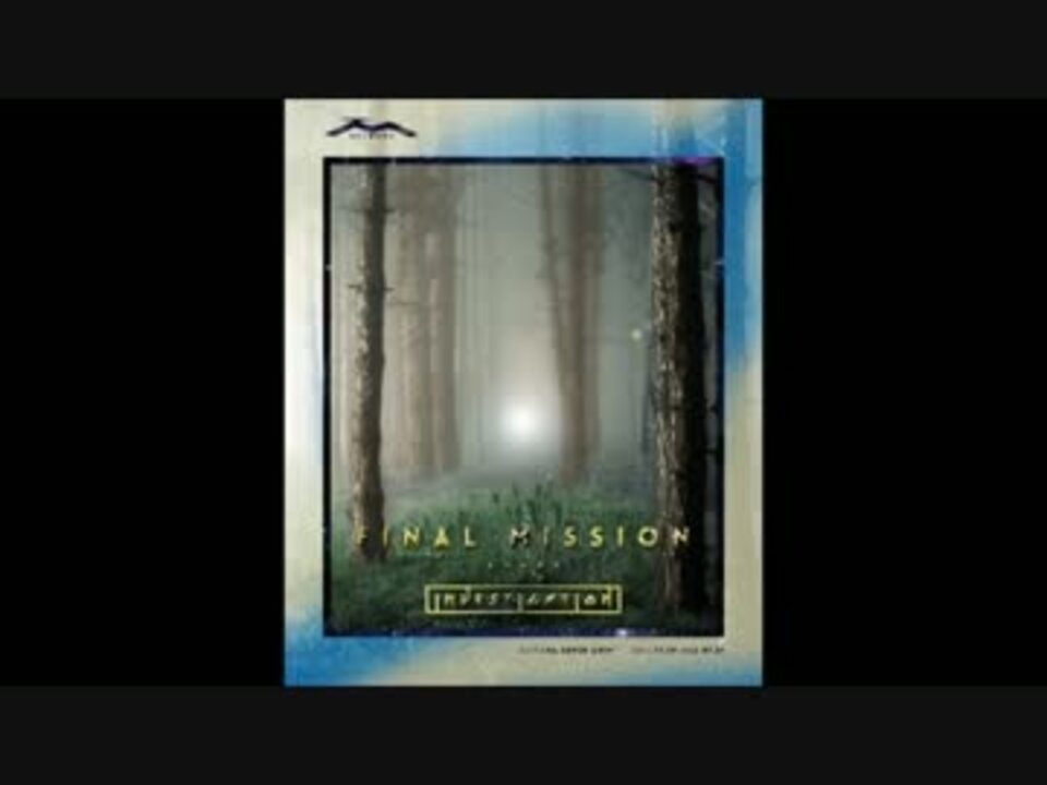 TM NETWORK】 RESISTANCE 【TM NETWORK FINAL MISSION -START