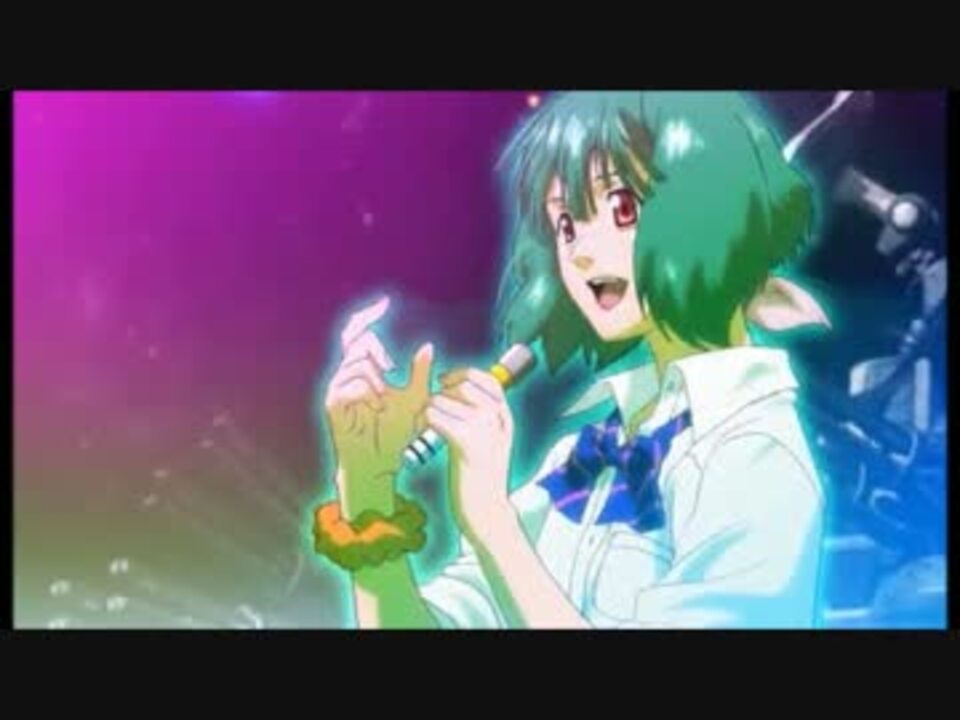 マクロスF】放課後オーバーフロウ - ニコニコ動画