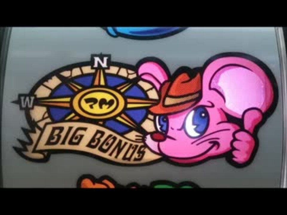 ねずみ 4本目 カワサキ Ninja ZX－4R SE トリックスターIKAZUCHI