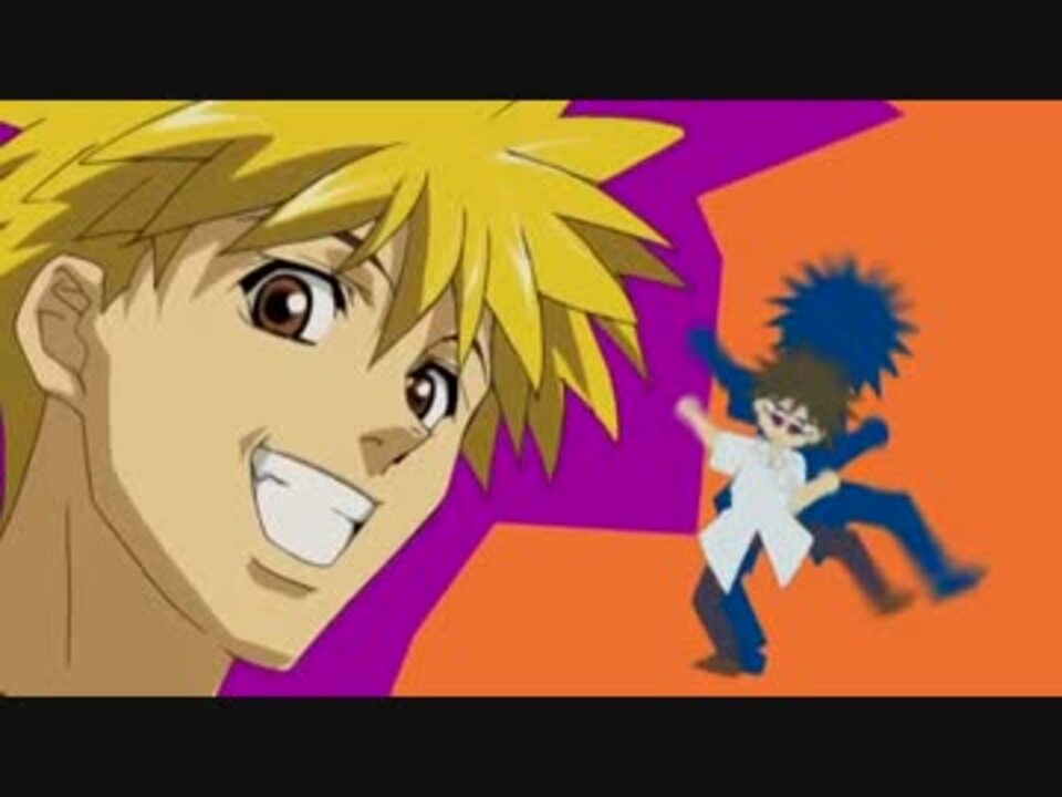 ホモと見るGetBackersのED曲.mp4 - ニコニコ動画