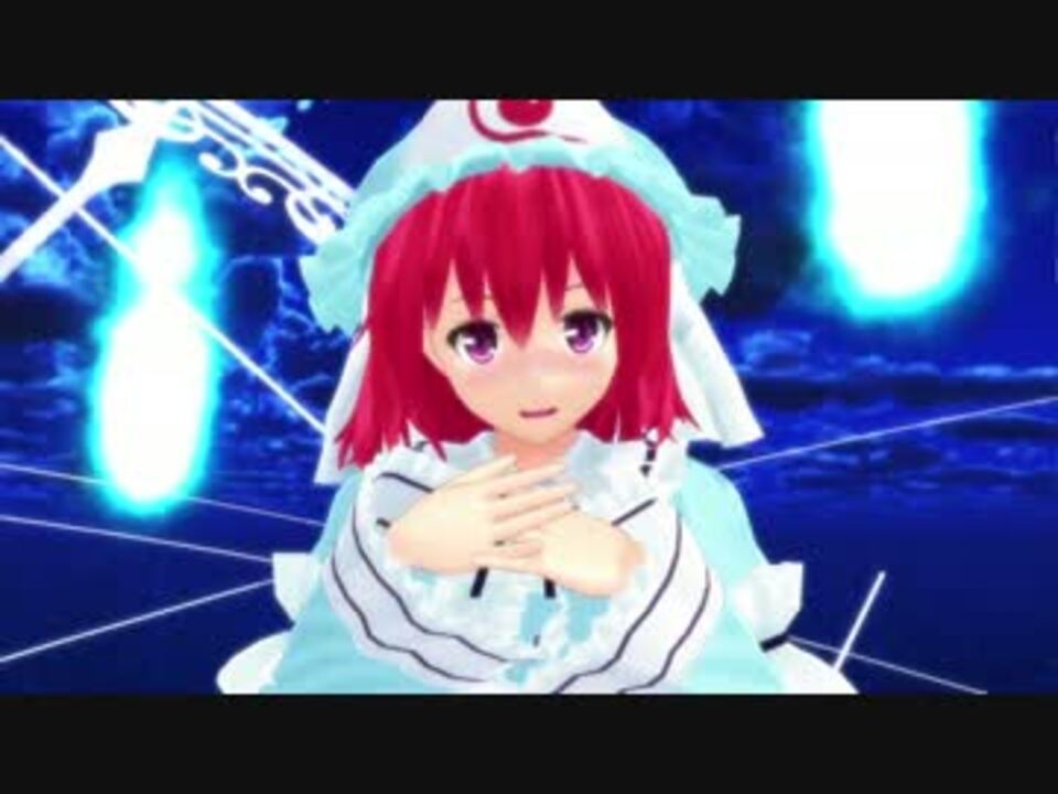 【東方MMD】ゆゆ様でメランコリック【アールビット式改造・モデル配布】