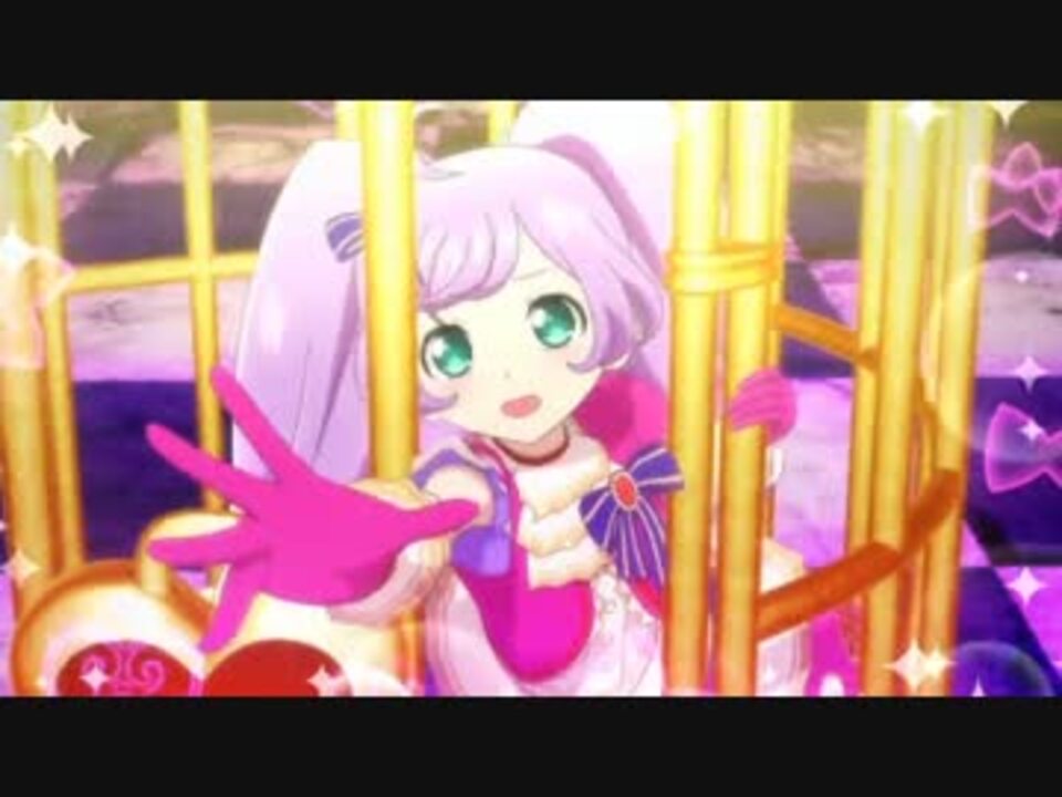 【最終値下げ】プリパラ けだますこっと SoLaMi♡SMILE プリパラ SoLaMi♡SMILE 初ライブ詳細 | TikTok