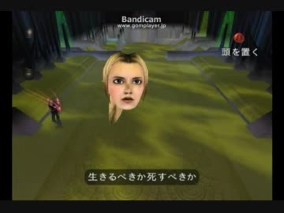 実況］エターナルダークネスをサニティゼロ縛りPart35 アル編その2