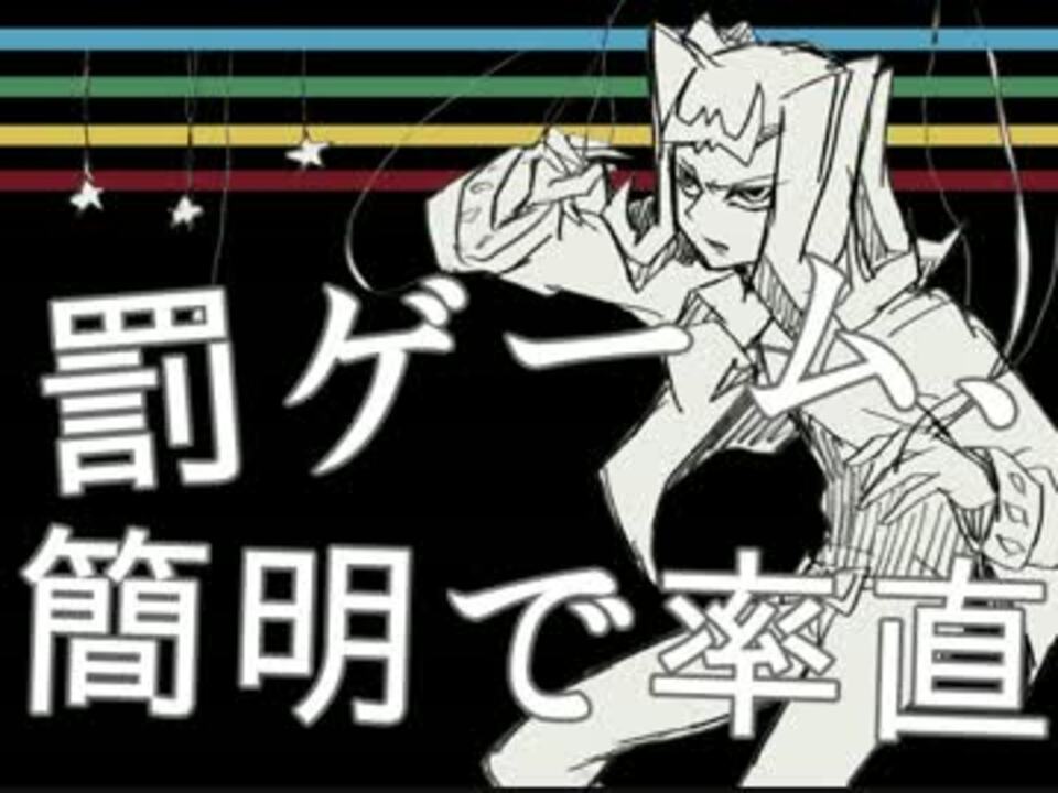 2025年秋冬新作 r1280x720l?key= 遊戯王OCG デュエルモンスターズ