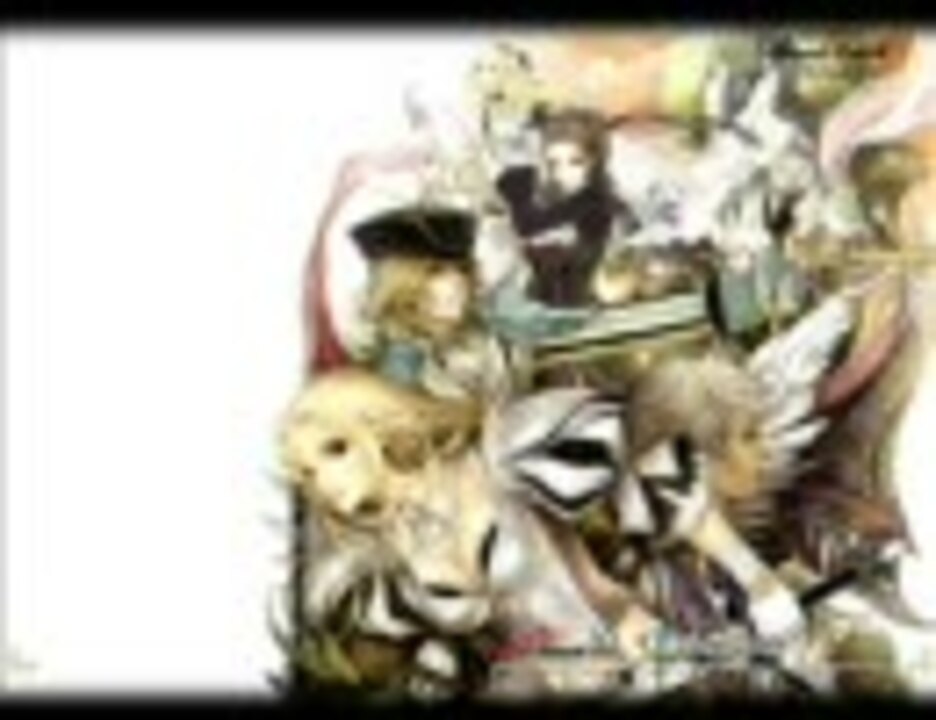 グラナドエスパダ サウンドトラック グラナドエスパダ サウンド