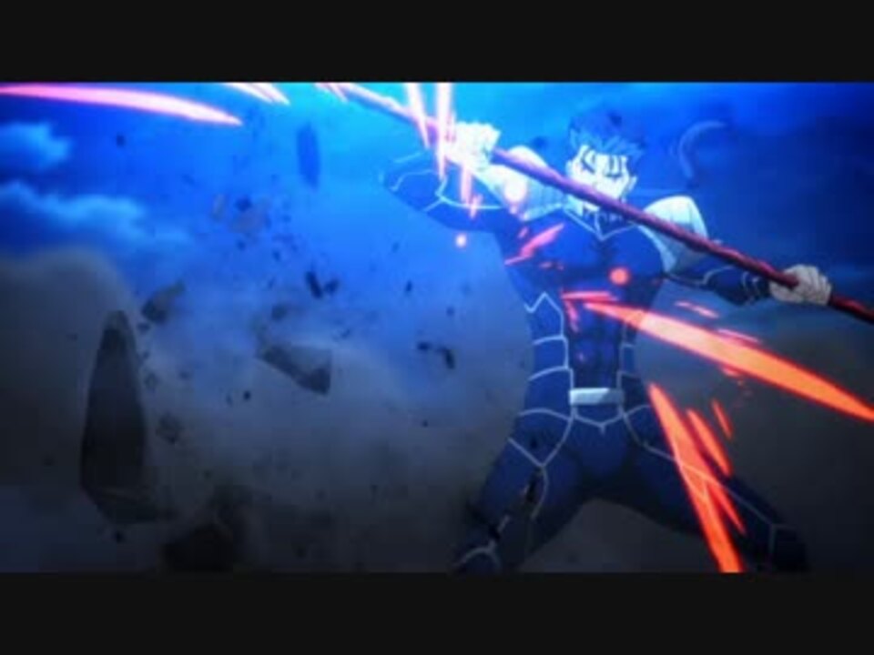 希少になる スロー再生】アーチャーVSランサー戦闘シーン【fate/stay night その他