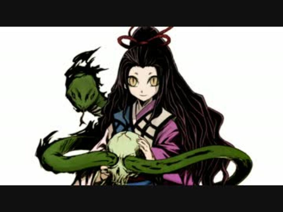 Amazon.co.jp: ぬらりひょんの孫 -百鬼繚乱大戦- Xbox360 : ゲーム