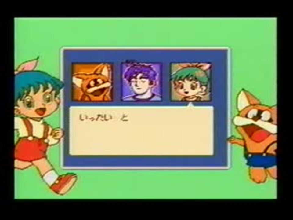 激レア、早い者勝ち⭐️箱付、説明書有)ゲームボーイソフト ポコニャン 