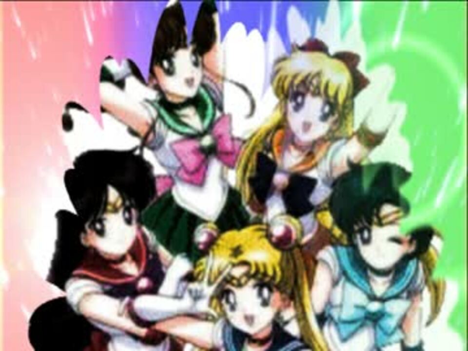 美少女戦士セーラームーンS『タキシードミラージュ』MMD