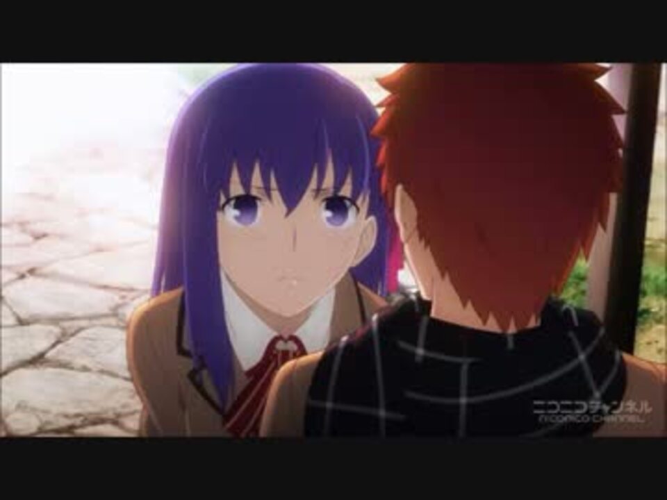 例のシーン】 可愛すぎる桜ループ 【Fate/staynight UBW 第二話