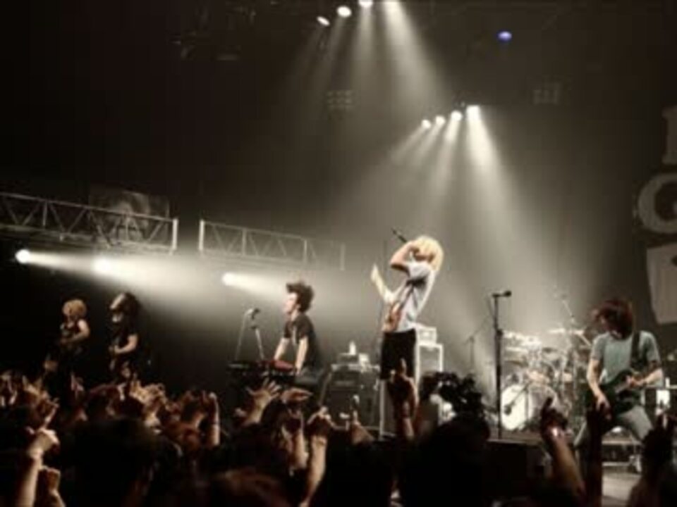 Fear, And Loathing In Las Vegas - Evolution ~Entering The