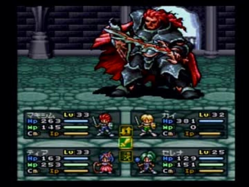 Amazon | エストポリス伝記 よみがえる伝説 | ゲームソフト