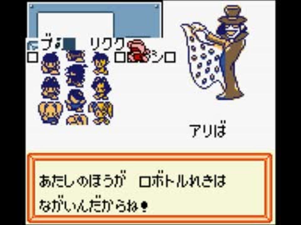 ニコページ ジーベックXEBECの安全靴スニーカー85402| サンワーク本店