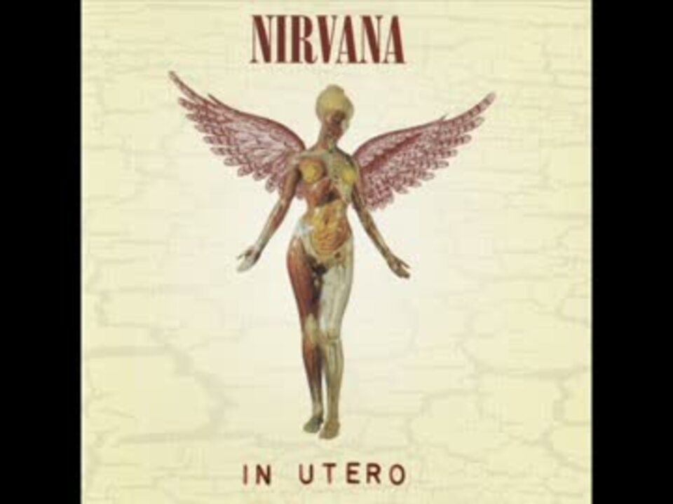 90s ニルヴァーナ IN UTERO プロモーション ポスター 1993年 90s