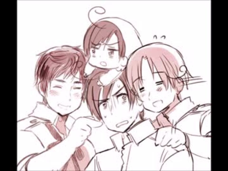 ヘタリア】まわる地球ロンド親分子分合わせてみた - ニコニコ動画
