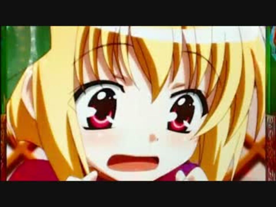 パチンコ】CR恋姫夢想～乙女、入り乱れるのこと！～ 其の二