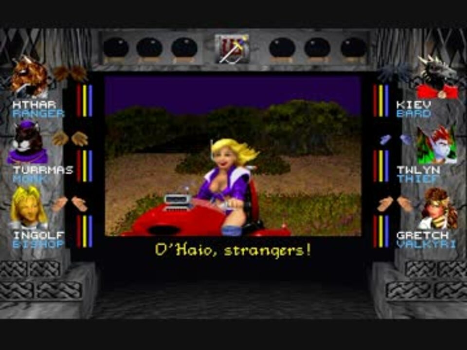 Wizardry 7 Crusaders of the Dark Savant (Wizardry Gold