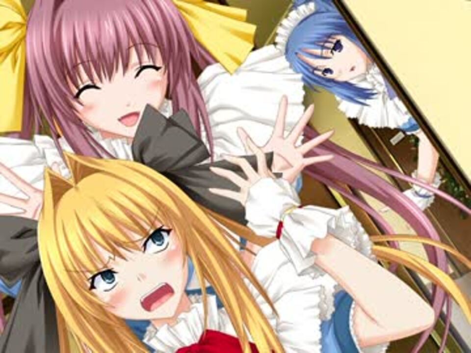 パルフェ 花鳥玲愛01 おまかせプレイ - ニコニコ動画