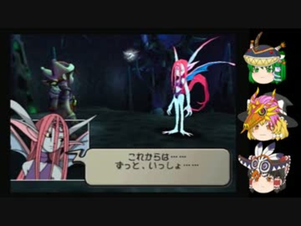 ゆっくり実況】玉繭物語2 滅びの蟲 Part73 - ニコニコ動画