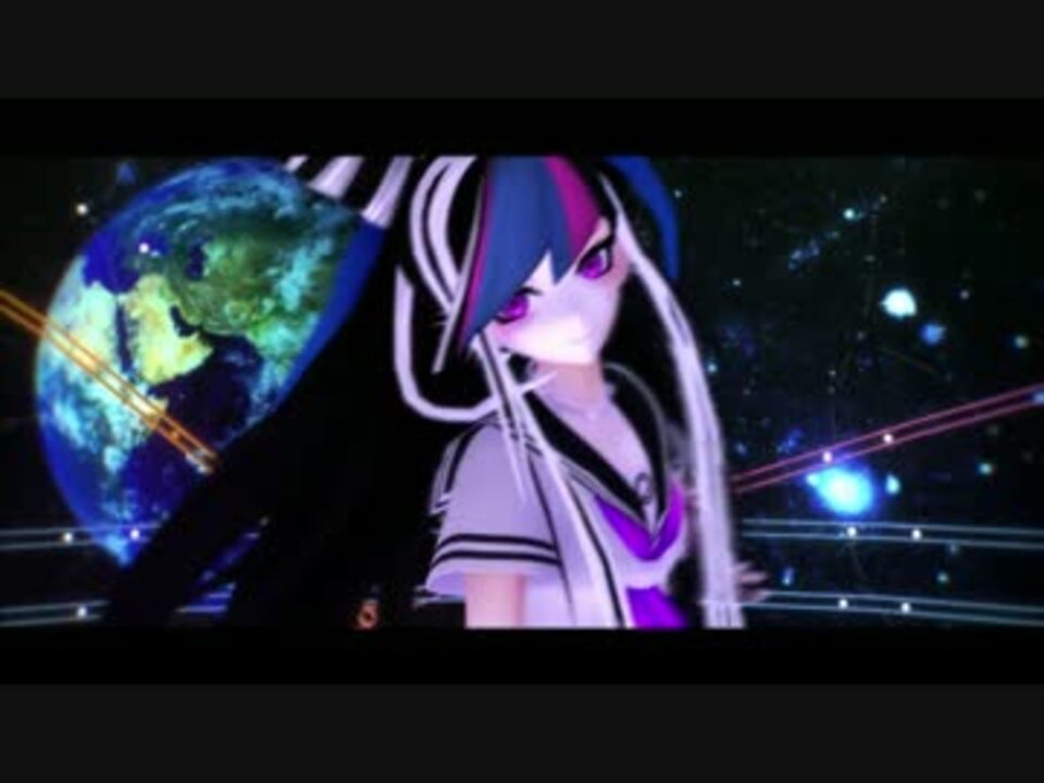 澪田生誕祭2014】超高校級のSpica【ダンガンロンパMMD】 - ニコニコ動画